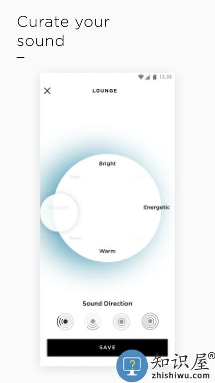 bang & olufsen app下载v5.7.0.240219