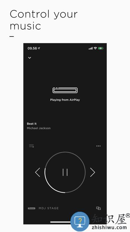 bang & olufsen app下载v5.7.0.240219
