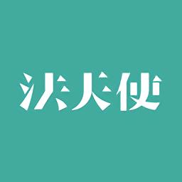 法天使律师助手官方版下载v2.29 安卓最新版