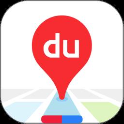 百度地图app官方最新版 v19.6.30 安卓版