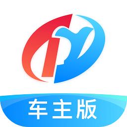 特运通车主手机版下载v6.4.2.2 安卓版
