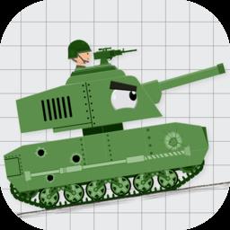 labo积木坦克游戏 v1.0.560 安卓版