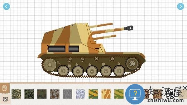 labo积木坦克游戏 v1.0.560 安卓版