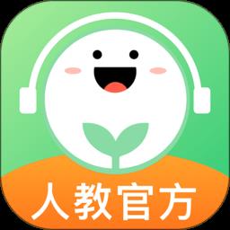 人教口语英语官方版下载v4.6.10 安卓最新版