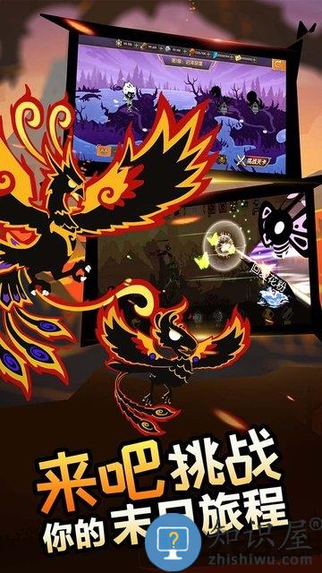 怪兽纪元九游版下载v3.2 安卓版