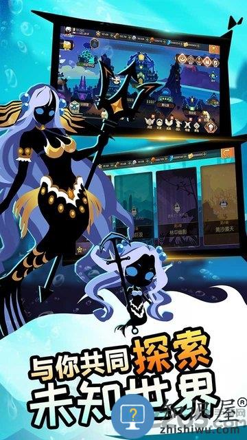 怪兽纪元九游版下载v3.2 安卓版