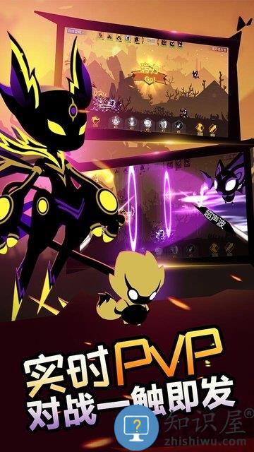 怪兽纪元九游版下载v3.2 安卓版