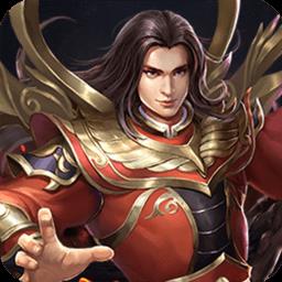 灰烬大陆高爆版下载v1.0.1 安卓版