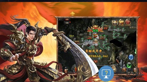 灰烬大陆高爆版下载v1.0.1 安卓版