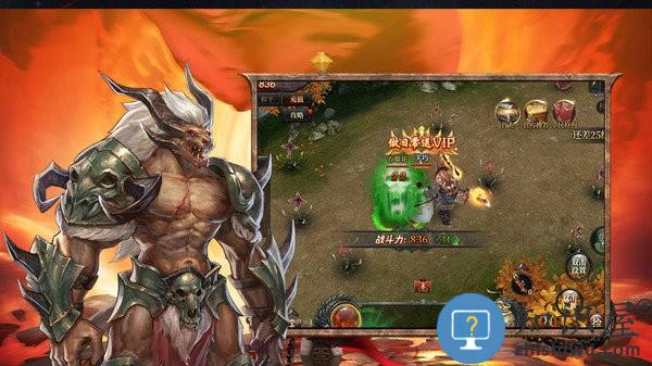 灰烬大陆高爆版下载v1.0.1 安卓版