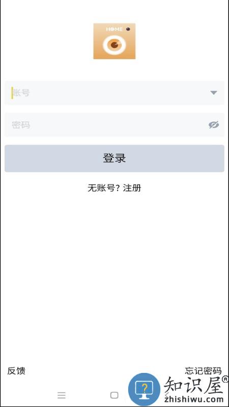 ipc360home摄像头app下载v8.1.2.39 安卓版