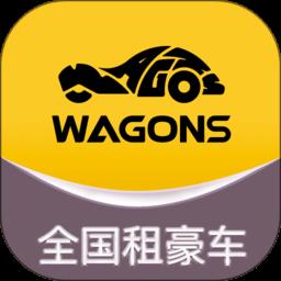 光速超跑租车平台下载v3.30.0 安卓官方版