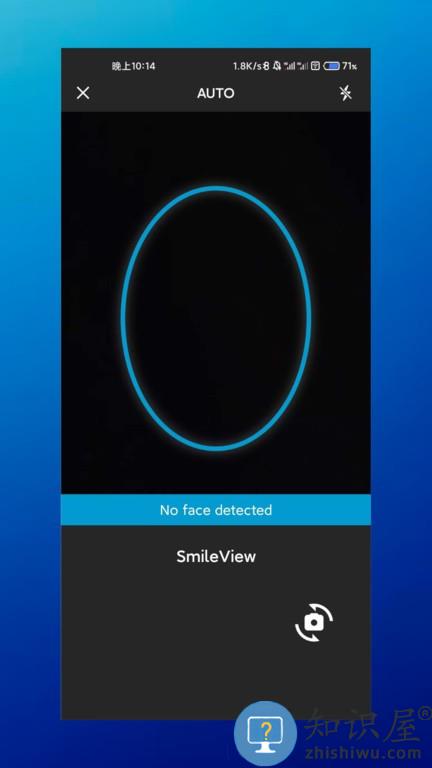 Invisalign Practice App下载v3.3.1 安卓版