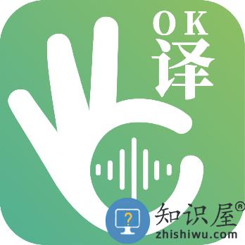 译妙蛙翻译官app下载v2.3.3 安卓版