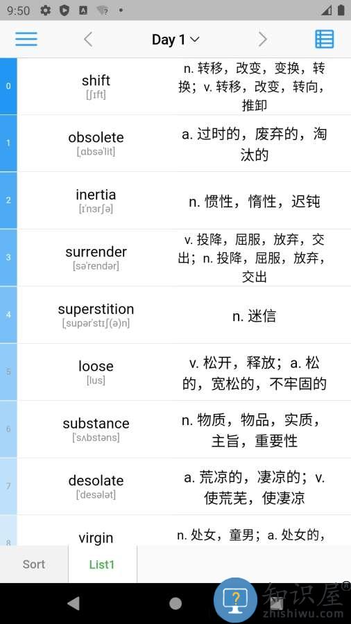 list背单词软件手机版下载v9.2.22 安卓最新版