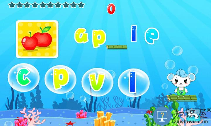宝宝益智英语游戏下载v1.5.14 安卓版