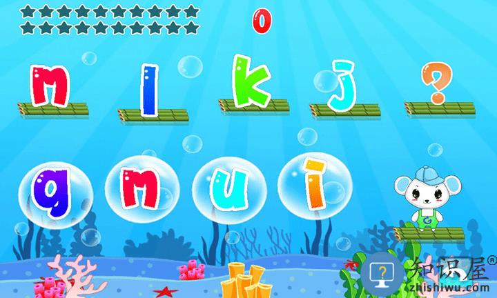 宝宝益智英语游戏下载v1.5.14 安卓版