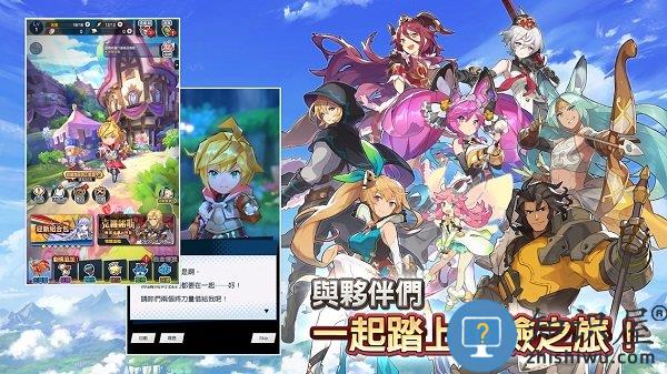 失落的龙绊dragalia lost官方版下载v2.6.0 安卓版