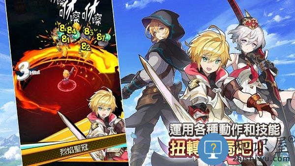 失落的龙绊dragalia lost官方版下载v2.6.0 安卓版