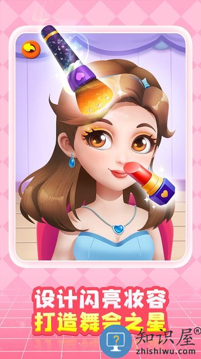 宝宝方块闯关游戏下载v9.61.00.02 安卓版