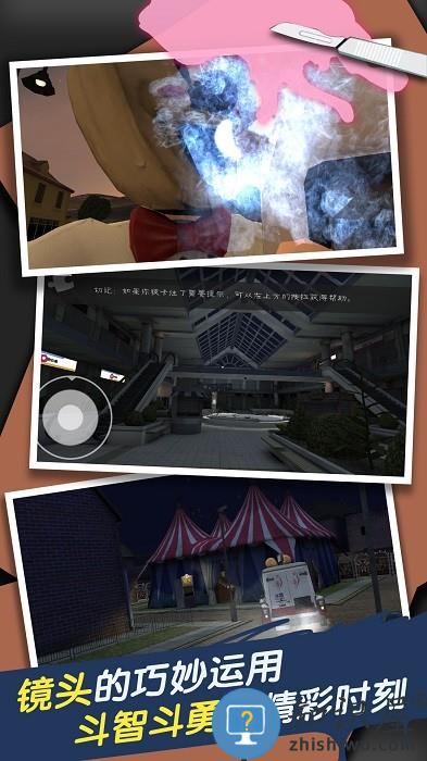 恐怖冰淇淋车7游戏下载v1.2 安卓版