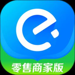 饿百零售商家版最新版(改名零售商家版)下载v6.0.1 安卓手机版