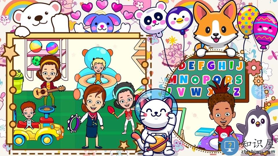 迷你生活游戏机游戏下载v1.0 安卓版