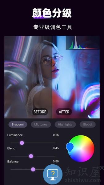 MotionNinja特效视频(剪辑软件) v5.3.6 安卓免费版