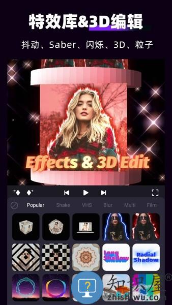 MotionNinja特效视频(剪辑软件) v5.3.6 安卓免费版