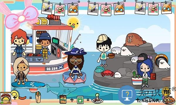 芭比公主的度假乐园游戏下载v1.1.3 安卓版