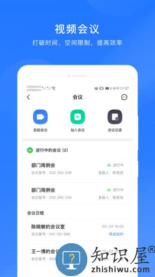 微解药手机版下载v6.15 安卓版