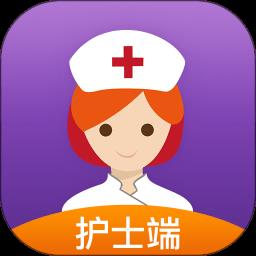 金牌护士护士版app v5.0.4 安卓版