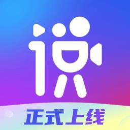说得相机官方版 v4.7.10 安卓版