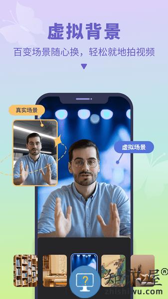 说得相机官方版 v4.7.10 安卓版