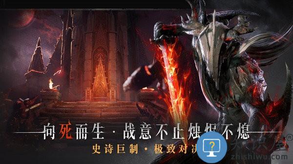 代号烛测试服下载v1.0 安卓版