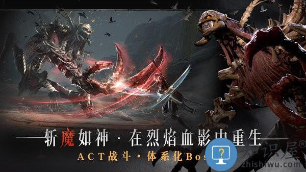 代号烛测试服下载v1.0 安卓版