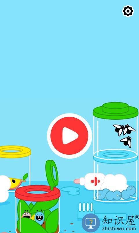 小小宠物医生手游下载v1.6 安卓版