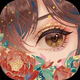 花亦山心之月4399版下载v1.1.1 安卓版
