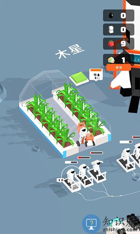 米加世界发型设计游戏下载v1.0 安卓版
