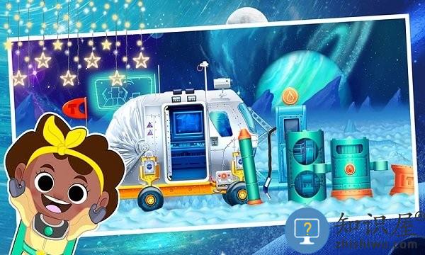 宇宙航天模拟器最新版下载v1.0 安卓版