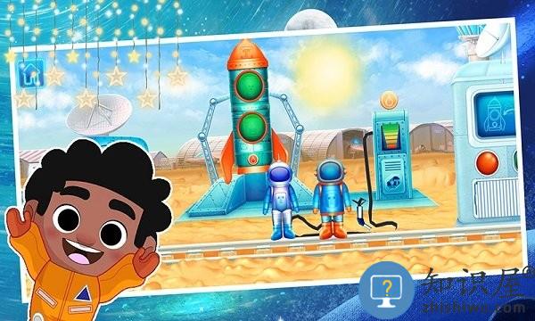 宇宙航天模拟器最新版下载v1.0 安卓版