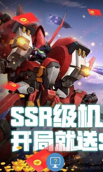 点点勇者bt版下载v3.0.0 安卓版