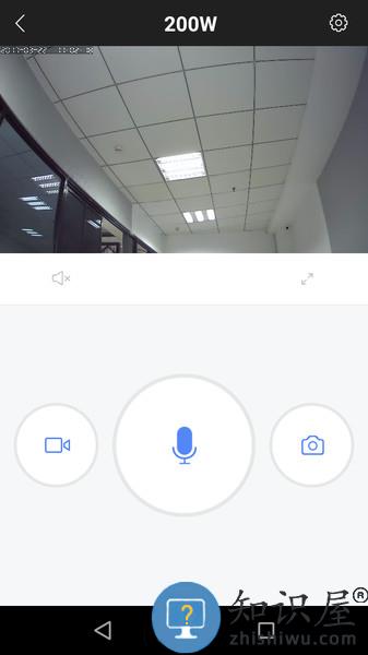 乔安云监控app v00.51.00.83 安卓版