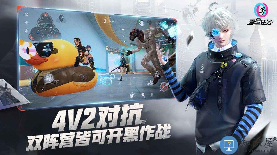 零号任务测试服下载v2.2.1 安卓版