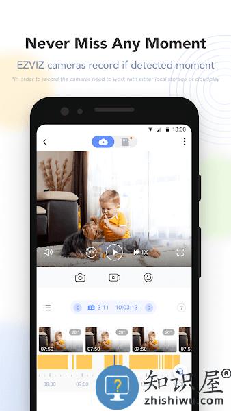ezviz手机客户端下载