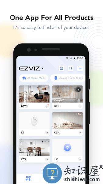 EZVIZ手机客户端(萤石云视频) v6.14.0.240207 安卓版