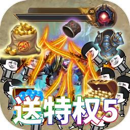 秘境探奇bt版下载v1.0.1 安卓版