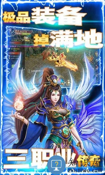 秘境探奇bt版下载v1.0.1 安卓版