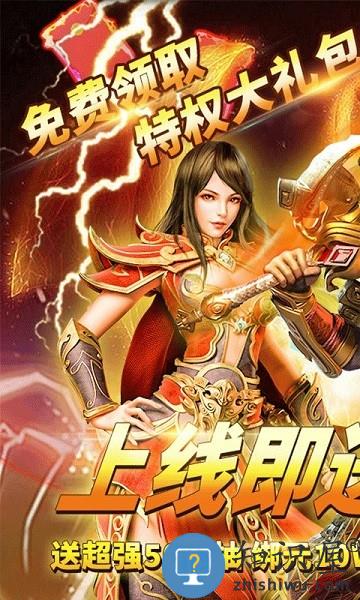 秘境探奇bt版下载v1.0.1 安卓版