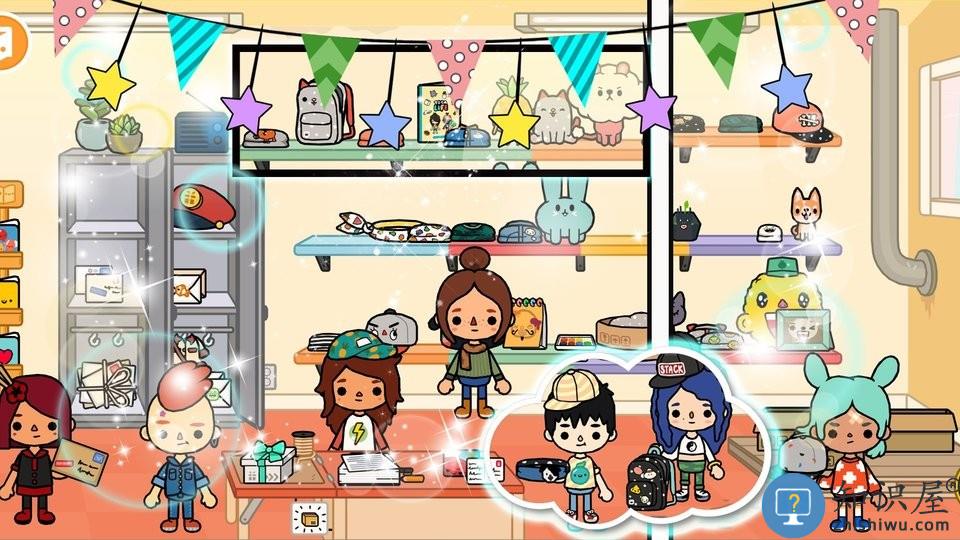 米加恋爱小镇世界游戏下载